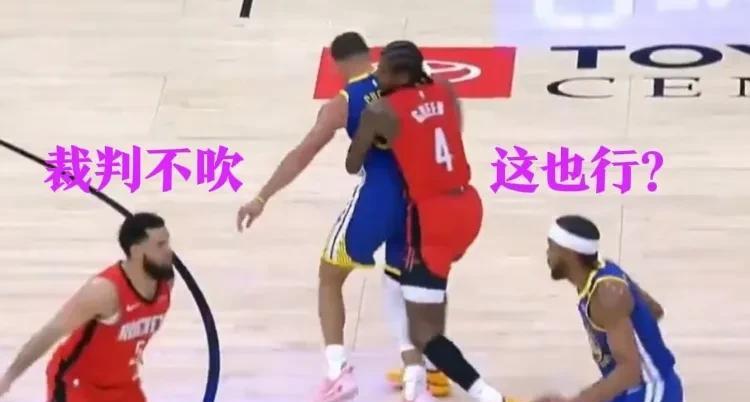 火箭防守新模式：背背佳！库里面对「窒息式盯防」惊艳回应
「负重前行」新解  
当