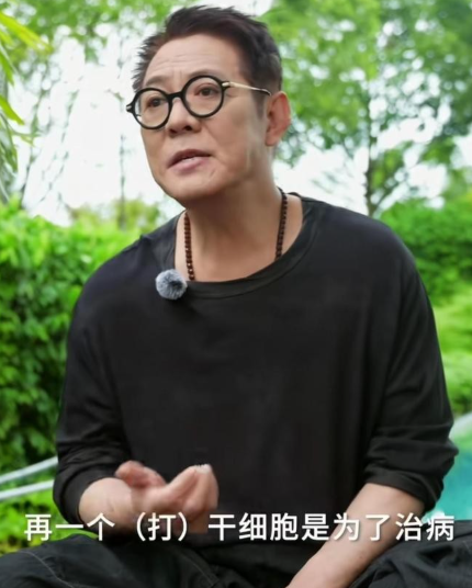 李连杰不用在澄清了！即使脱衣证明身上没有伤疤，还是会有许多人不信。那些人的认知就