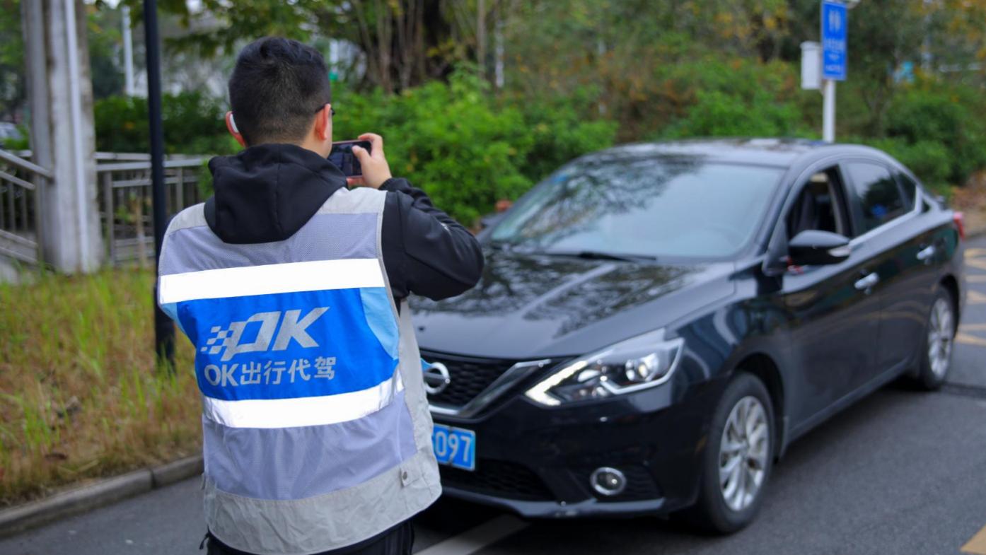 车辆年检不用愁！代检车服务帮你搞定！