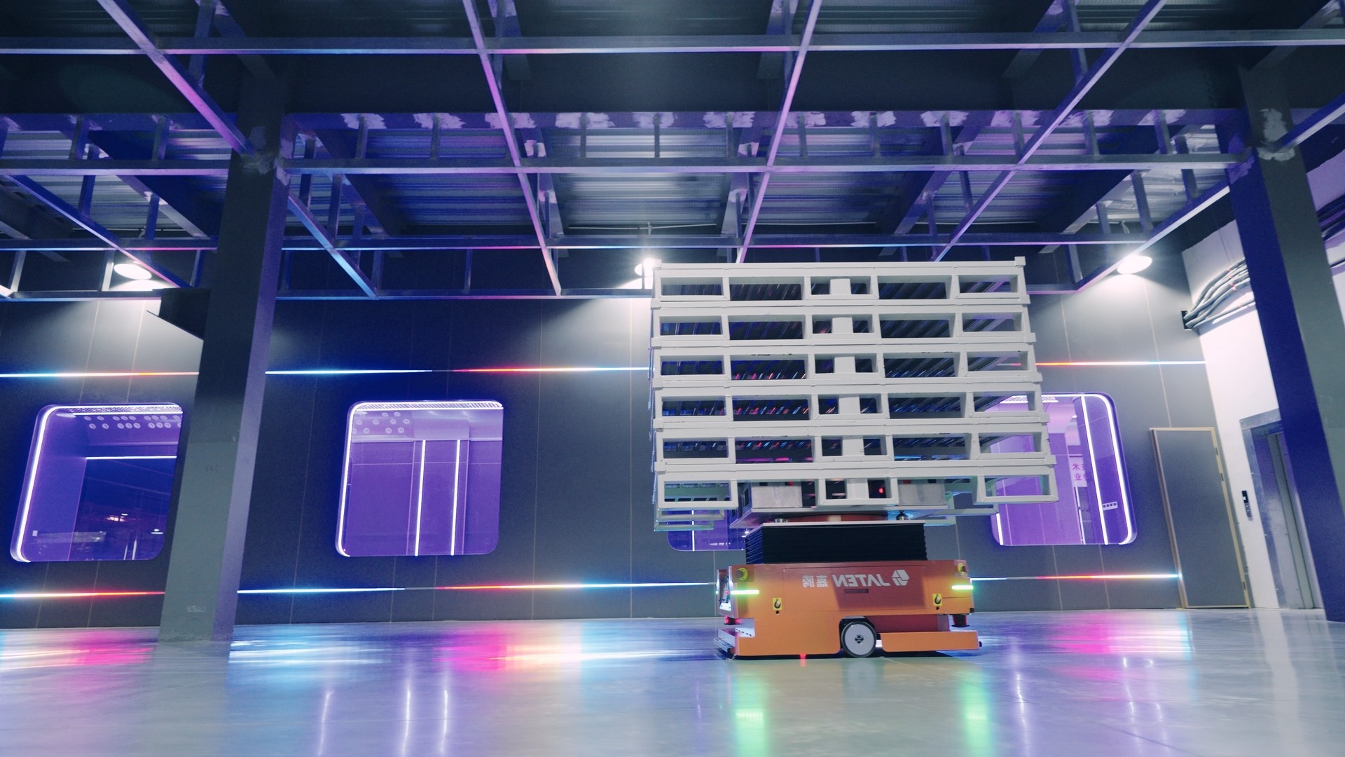 上市赋能，再启新程：艾芬达引领卫浴暖通产业高质量发展