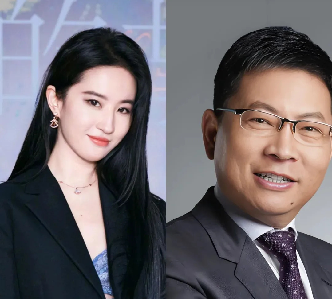 余承东追星成功刘亦菲代言











我的天哪！余承东居然追星成功了！