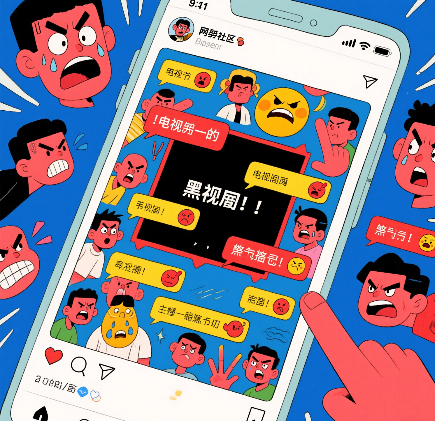 何炅三次结巴手卡颤抖！林志炫淘汰黑幕曝光？网友扒出节目组三大