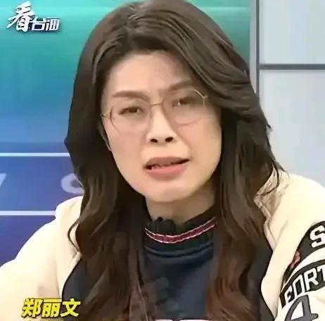 国民党主席竞选人郑丽文，确实是台湾政坛上一个很有话题性的人物。
她身高1米78，