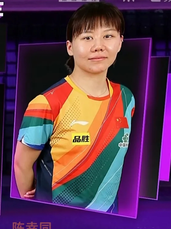WTT重庆冠军赛女子单打决赛，陈幸同的一句话暴露出她为什么会输：“我没那么喜欢乒