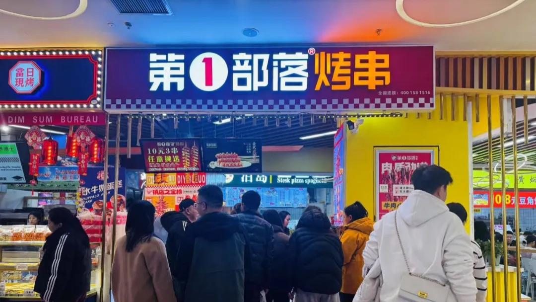 走出工地，拥抱烟火：  一位包工头的烤串创业之路