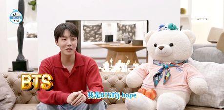 BTS的J-Hope在美国的豪宅大揭秘，奢华到不行！
哈喽，各位小伙伴们，你们知