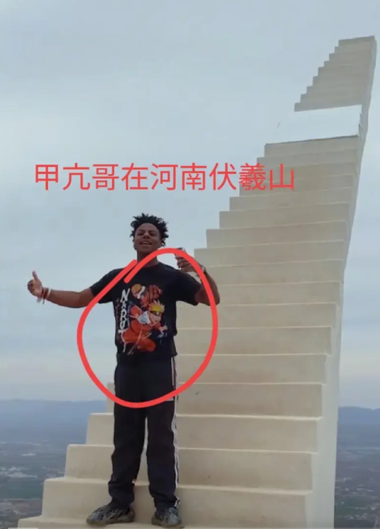 甲亢哥，是懂拍摄的，伏羲山爱情天梯，真被甲亢哥拍出了，天梯、云梯的既视感！再看看
