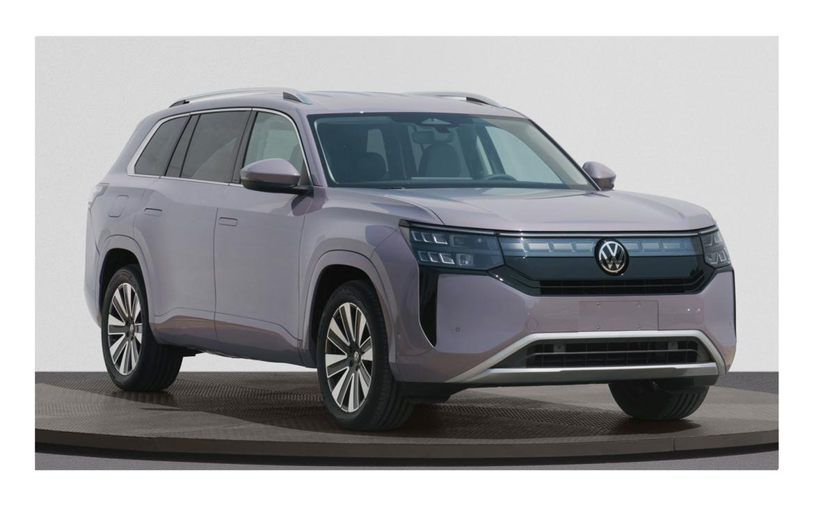 上汽大众的全新大型 SUV途昂 Pro