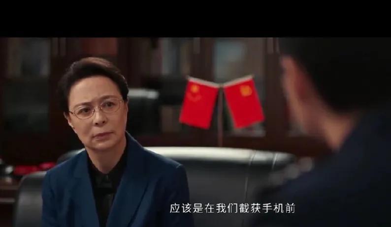 3.《以法之名》。乔振兴还是太单纯了。他想象不到他在跟什么样的人打交道。这些人，