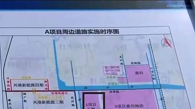 郑州有望成为最大生产基地；比亚迪全球总部及研发中心初现雏形！