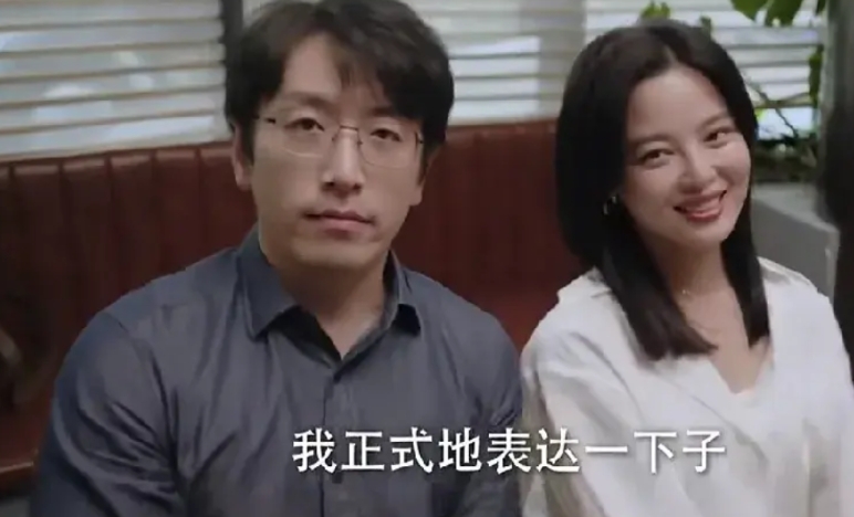 看完《仁心俱乐部》，发现王秀竹饰演的潘悦应该是绝对的精致利己主义者！

得到了法