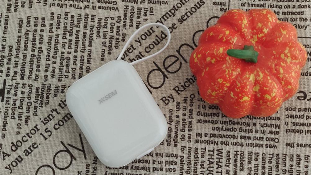 西圣PB-S半固态充电宝：自带双线，支持快充，安全耐用