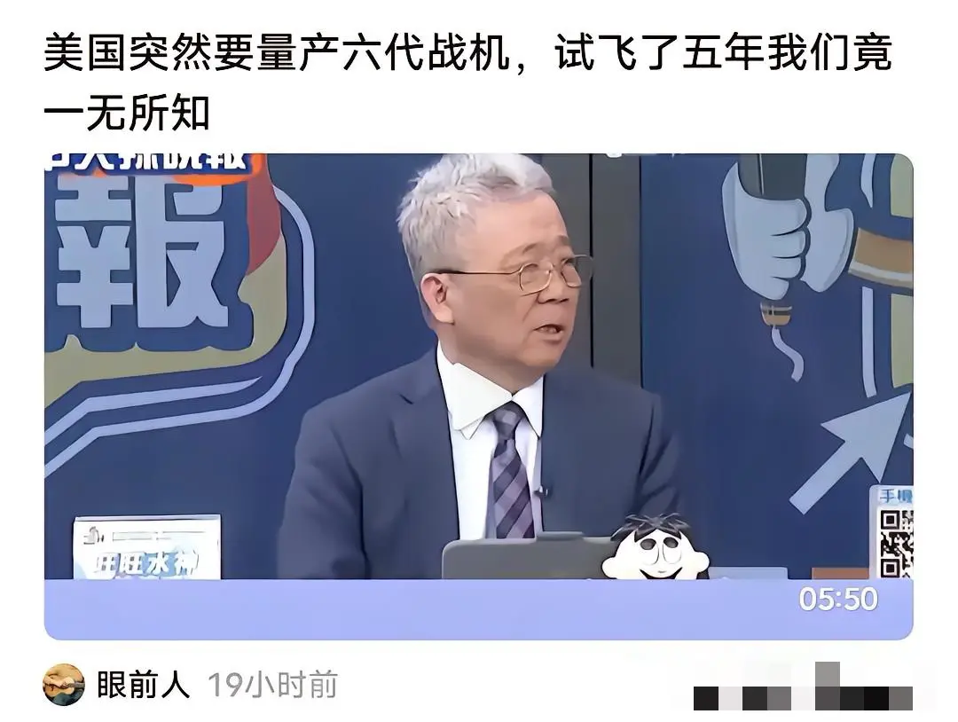 美国这些年来在藏拙和隐忍，看来我们一直都低估了对手。
