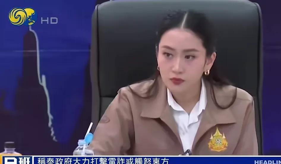 在泰柬起冲突之后，洪森公布与佩通坦的通话录音，本来以为能这样把佩通坦搞下台，泰国
