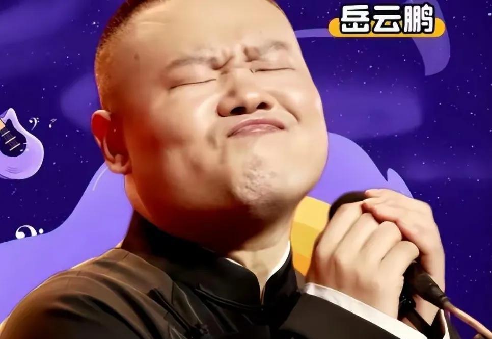 自从好声音没有了之后，我很少听歌唱歌了。
前几天听说刀郎在大连开演唱会，我感到很