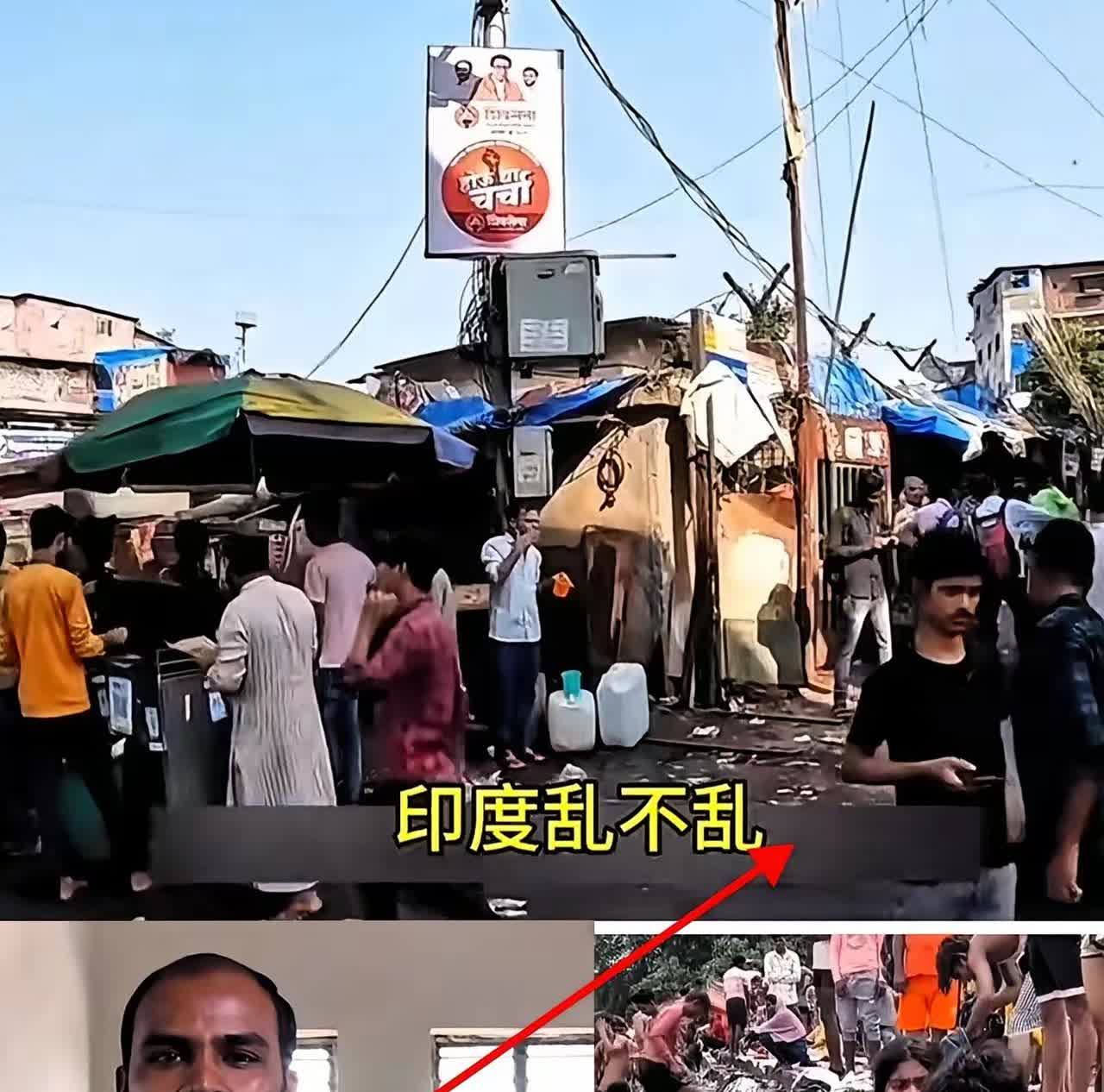 印度男人果然是性欲强。  
​发情的时候什么事都能干出来！
居然在加拿大公交