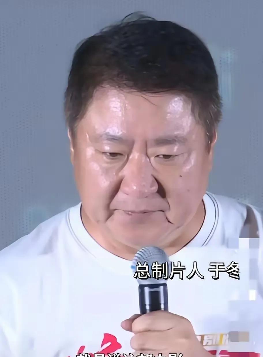于冬还不死心！
《蛟龙行动》明天又要重新上映了。这部电影在春节档上映过，当时票房