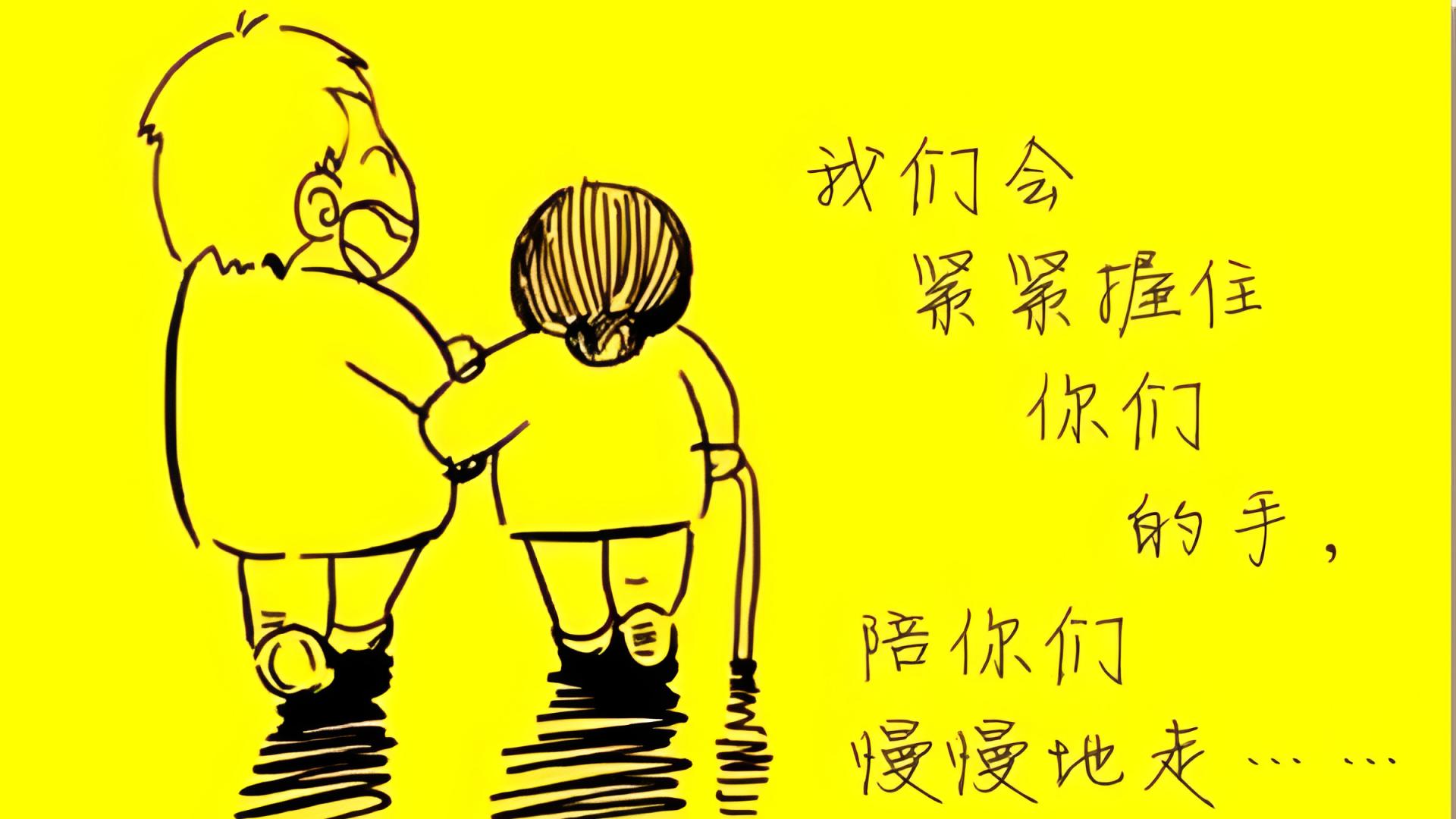 ​多做这4件事享受松弛感家庭：让爱在“不完美”中自由生长