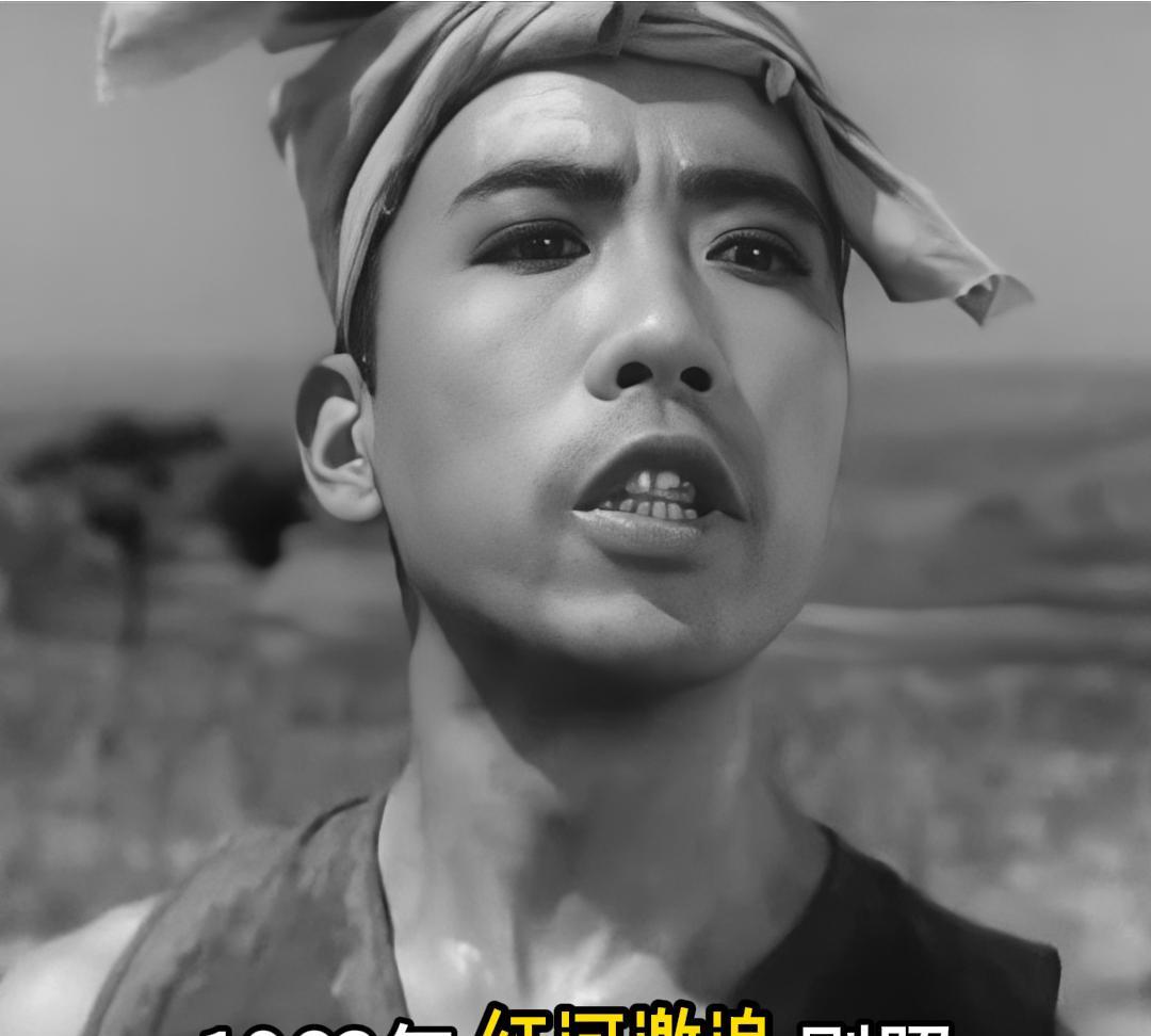 红河激浪演员录-李明杰
湖北话剧团的演员
一生只出演过这一部影片
李明杰，湖北话