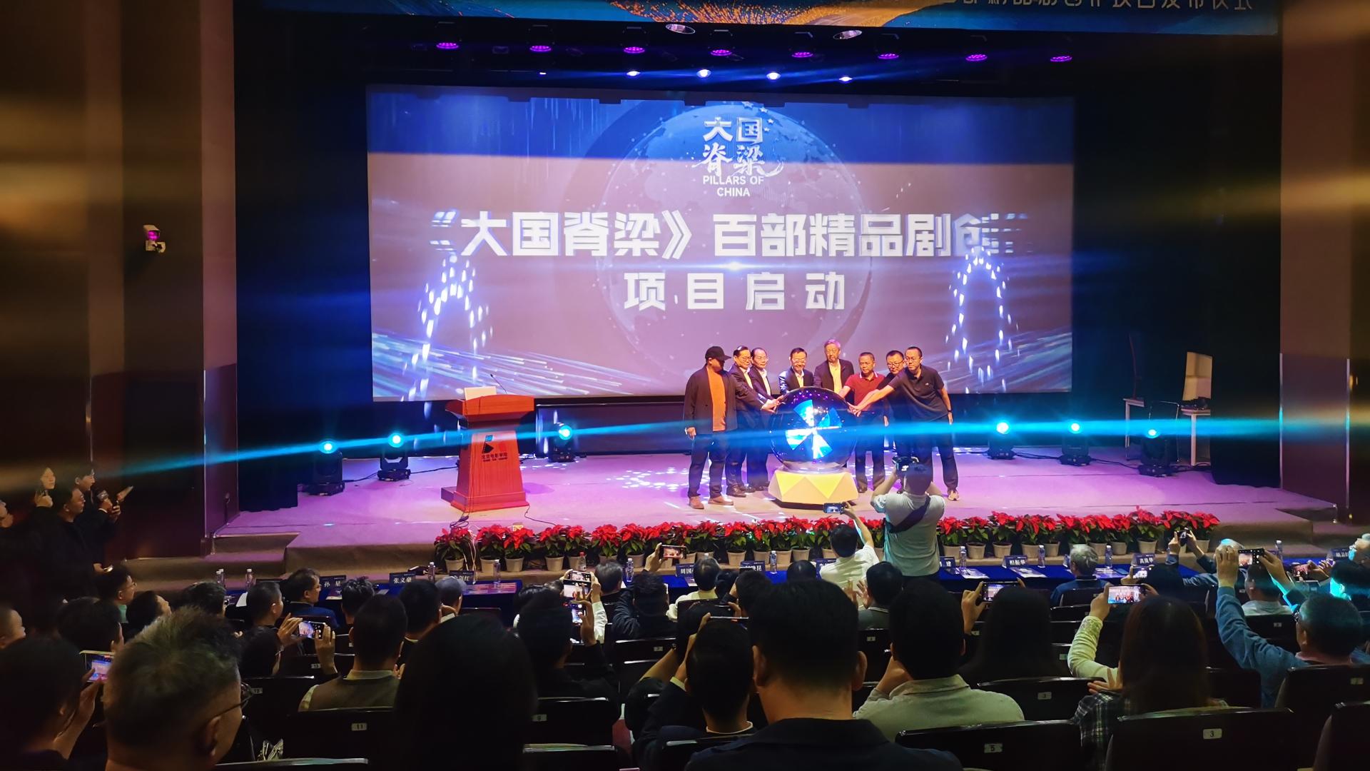 飞了趟北京，参加了一场不一样的会 | Mr. Cigar主理人手记