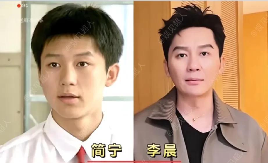 《十七岁不哭》27年后演员今昔对比: