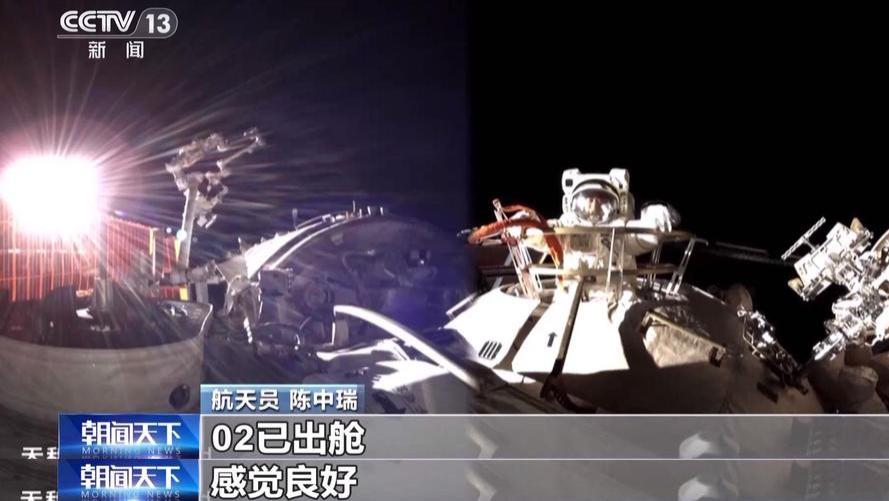 神舟二十号回家遇阻：太空碎片威胁下的惊险48小时！