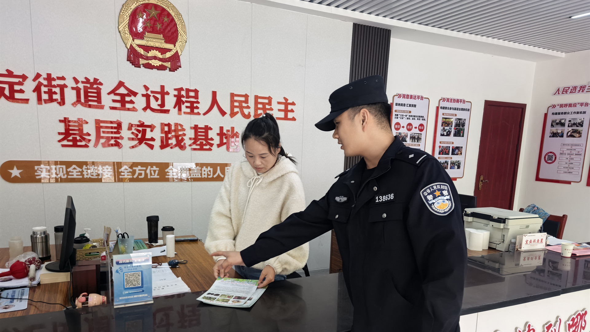 孟州公安：禁毒宣传进单位 筑牢防线保平安