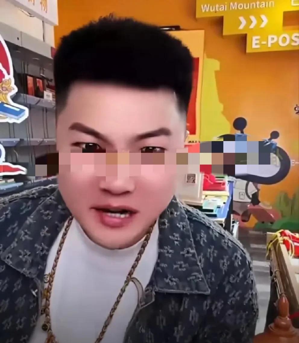 阿宇否认驴家内部不和！