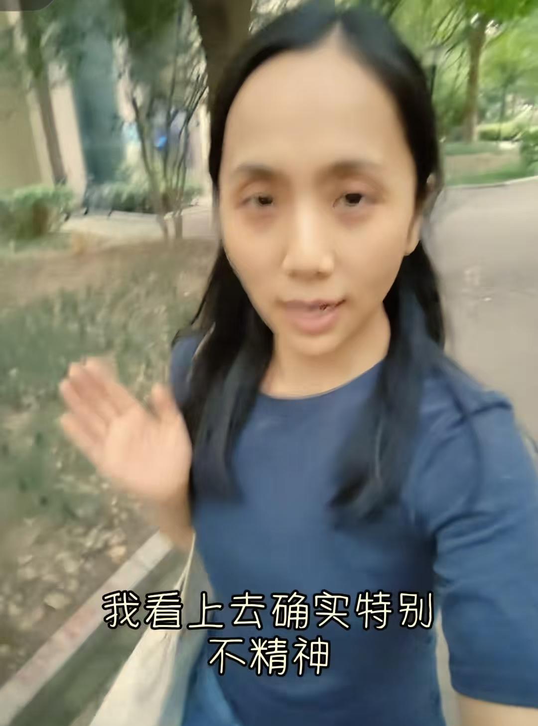 现在全网最烦恼的女人就是刘宁了吧！
不是因为彭亚楼没有醒来也不是因为做视频没有人