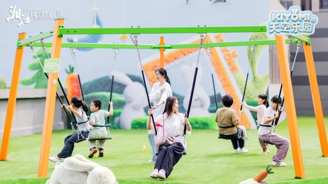 长沙7个免费小众遛娃游乐场！有些地图都难搜到！