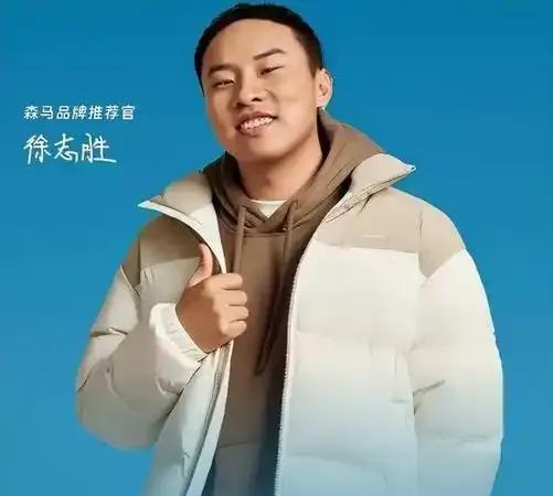 徐志胜大胆“蛐蛐”黄磊，综艺现场被逮笑翻全场
2025年2月26日，在综艺节目《
