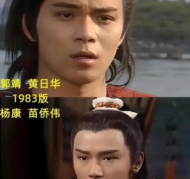| 杨康比郭靖好在哪里 |
杨康有一个好处，比郭靖好在哪里呢？
杨康没绝后，他的