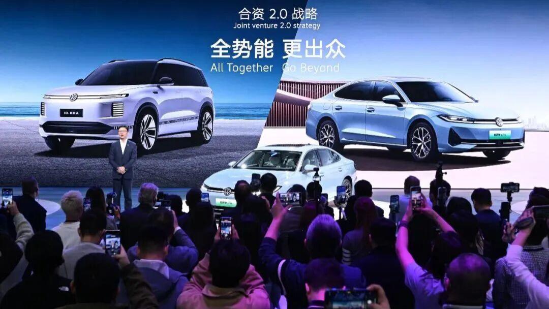 30%保卫战：大众与丰田的2025年｜年终盘点（一）