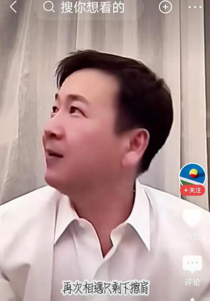 赖文峰，大智若愚。他善良坦荡，乐于助人，不求回报。



楚铃曾被问及欣赏赖文峰