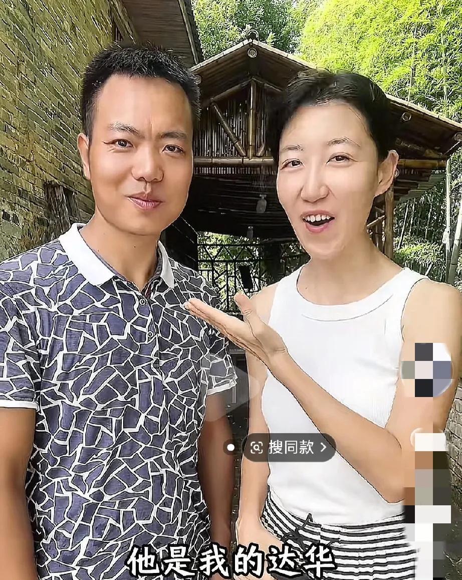 疯狂夫妻全网征名字半个月了，却没有再提改名字的事情，大概是不会再改了。其实这个名