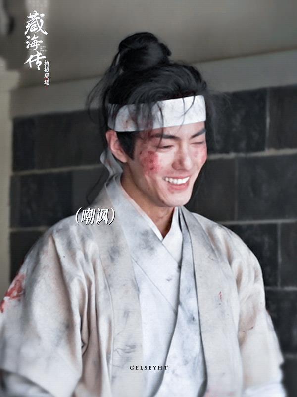家人们，《藏海传》又搞大事情了！最新预告里，那个神秘的第三人终于惊现，直接把悬念
