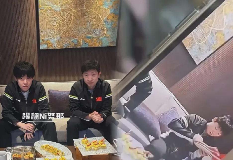 图片选得好，昨晚大家都在问，怎么只有马龙和王楚钦，莎莎去哪儿了？

这不，她
