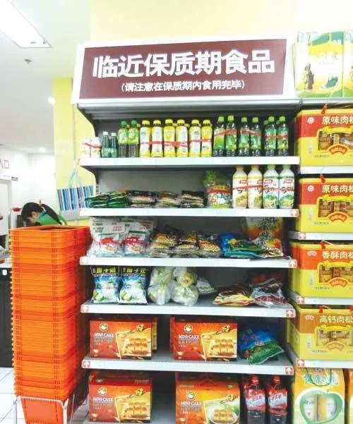 临期的食品到底可不可以卖？想要弄清楚这个问题，就得先要弄明白，临期的食品可不可以
