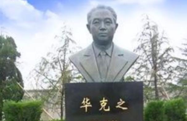 1945年，日本宣布无条件投降后，日本海军军火仓库主任冈田少将决定将10万支步枪