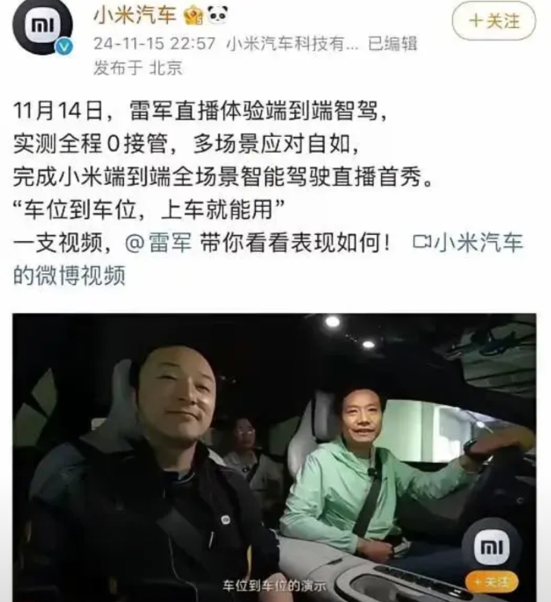 互联网有记忆都打脸多少次了
电影里好像有这么一个前段，一个人放回旋镖每次都伤到了