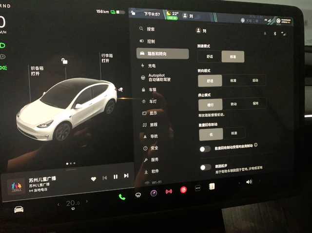 不是单踏板反人类，而是其他车企都造不出来
单踏板反人类？但凡有一个自主品牌能造出