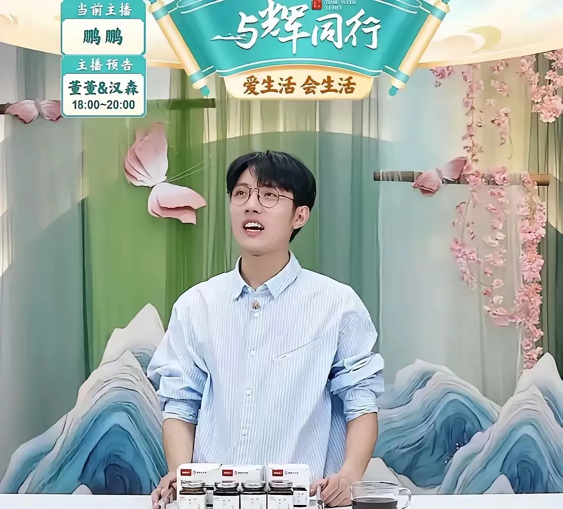 抖音小王子三月销售破亿











我的天哪！不敢相信，三月还没结束，