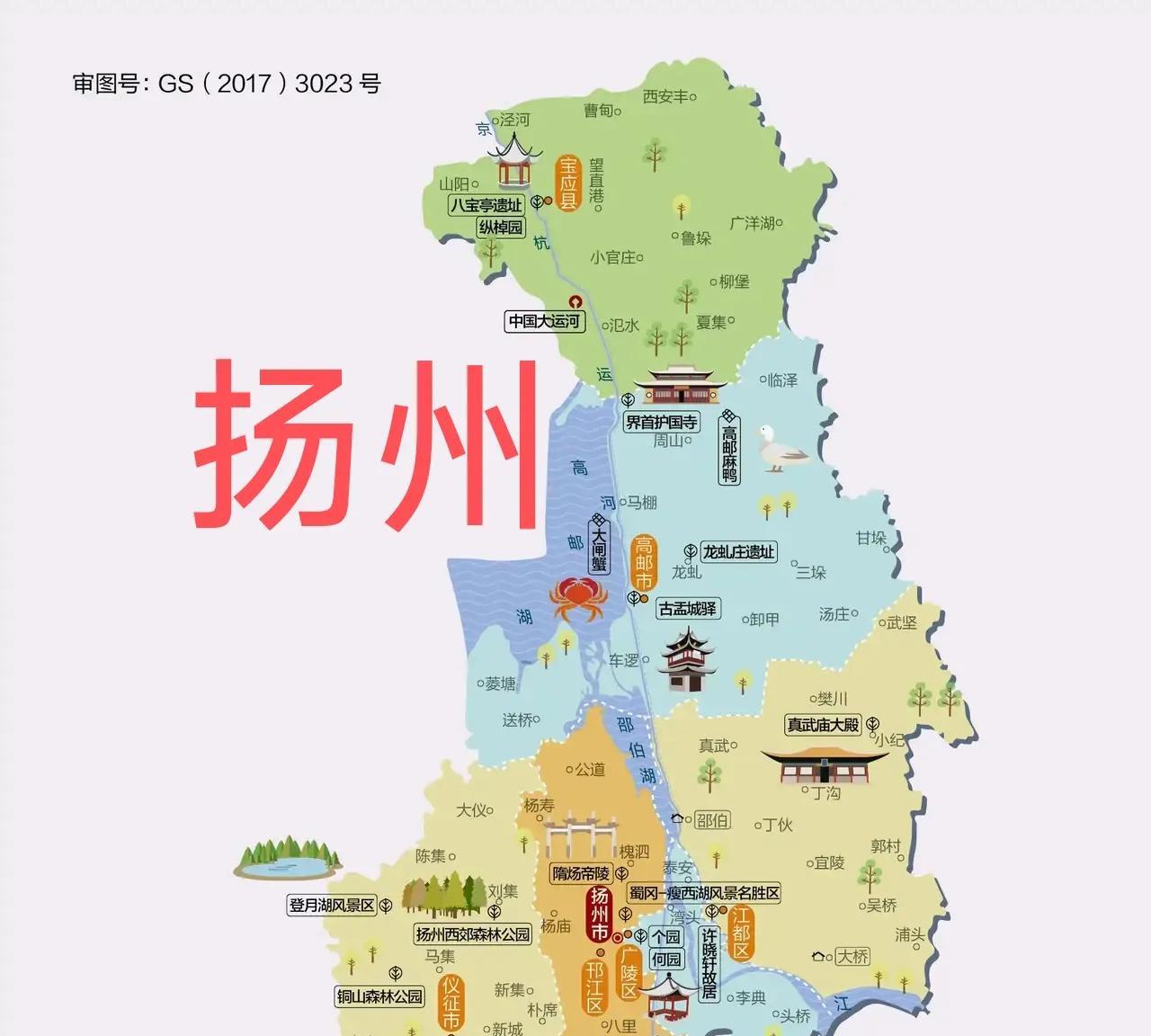 江苏最富诗意的城市，到底是谁？
不是“虎踞龙盘今胜昔天翻地覆慨而慷”的南京，
也