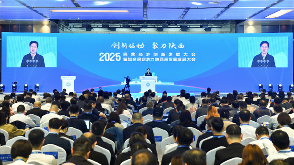 构筑创新护城河： 好医生荣登“2025民营企业发明专利500家榜单”