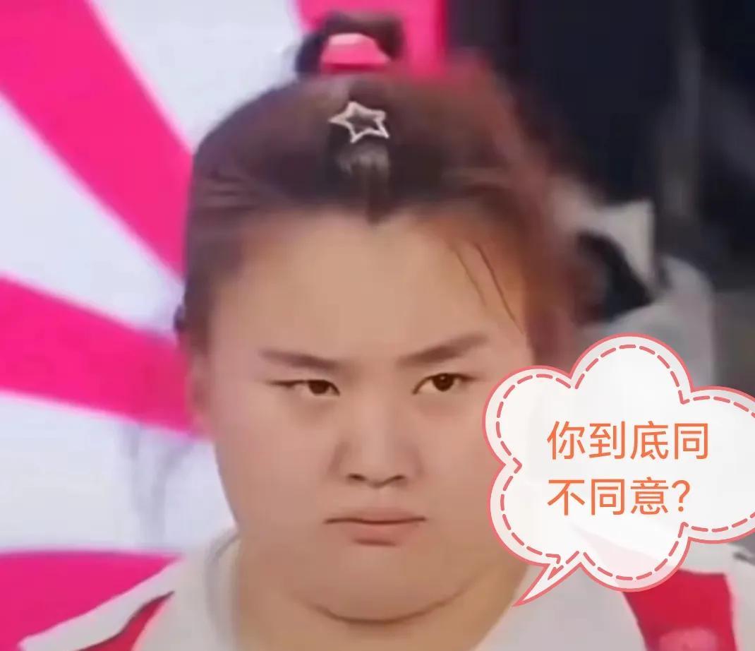 不知道篮协敢不敢不拘一格降人才，如果真的能派出这样的一套阵容，亚洲冠军根本不在话