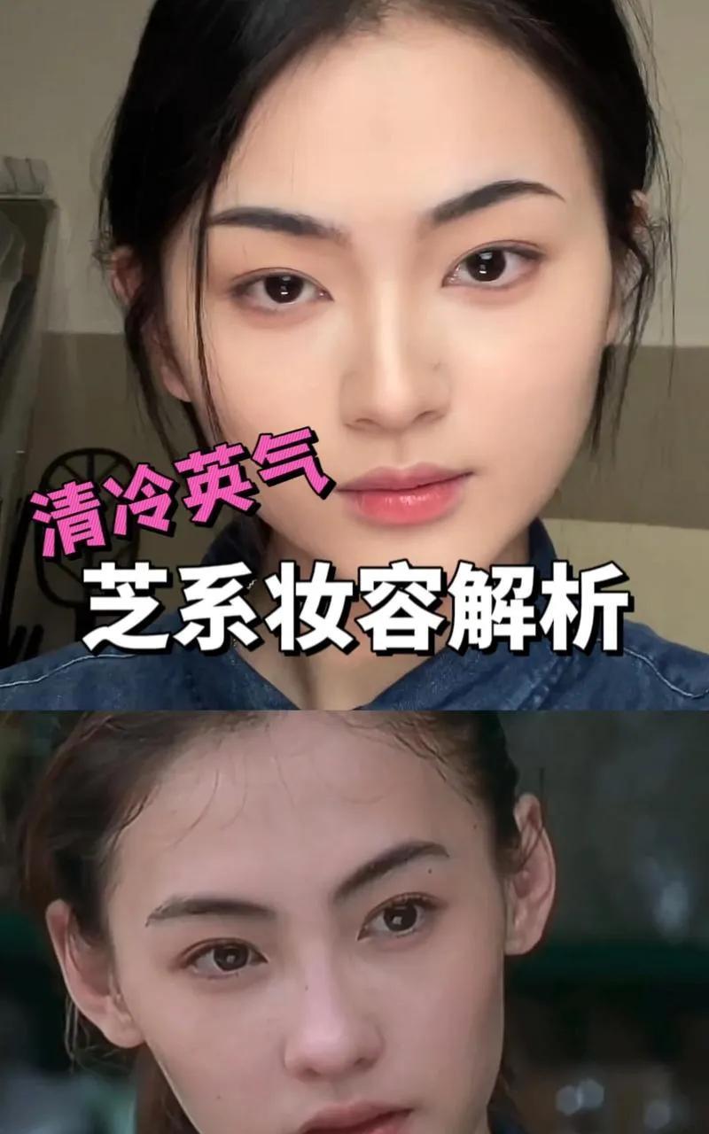 本以为仿妆只是小打小闹，没想到这美妆博主仿妆张柏芝直接爆火！
博主神还原张柏芝的