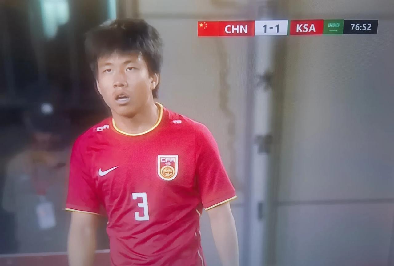 中国男足终于进球了！好长时间没看到中国队进球了，国际足球锦标赛中国男足1比1被沙