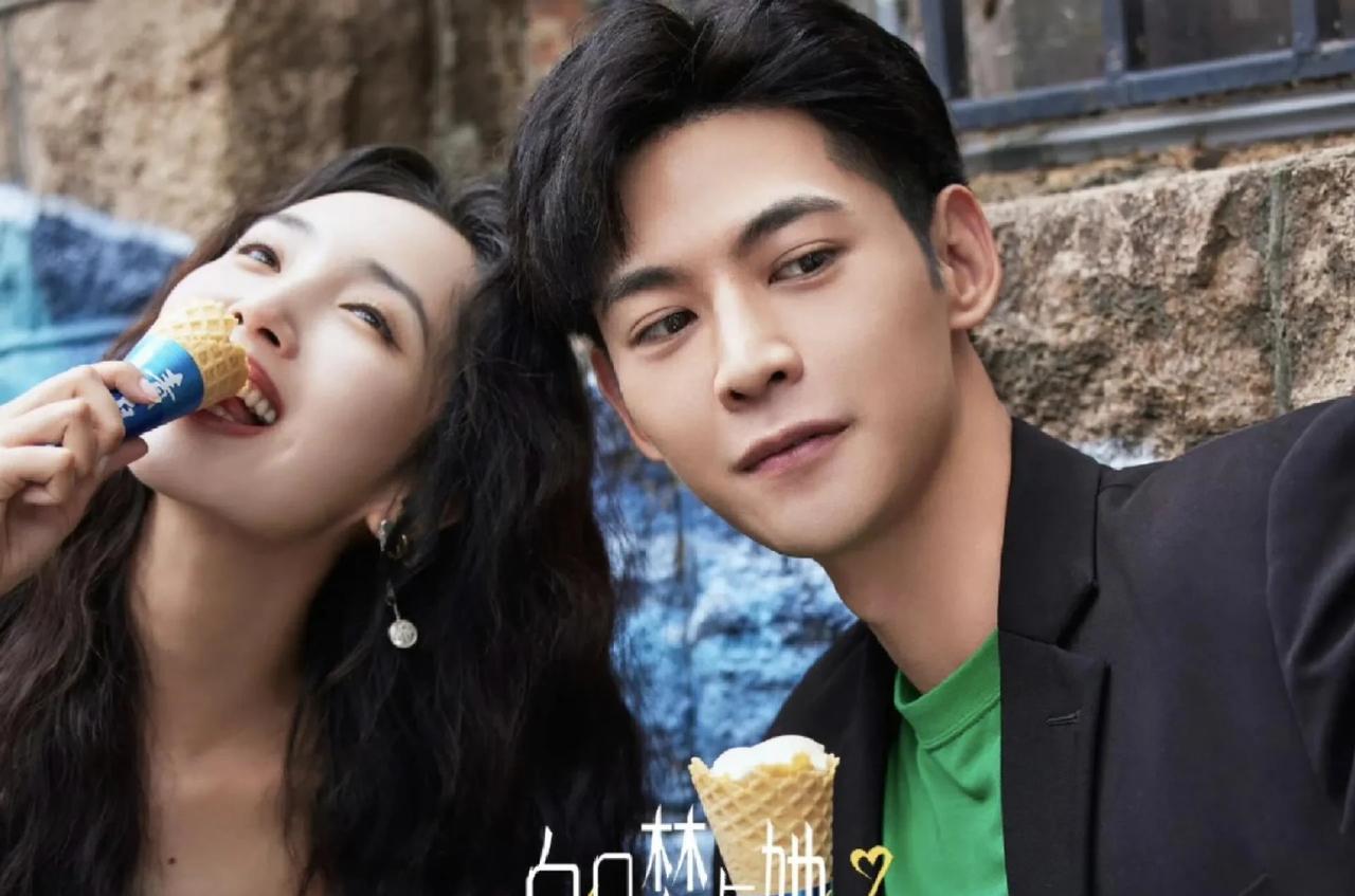酷播新剧《白日梦与她》3月24日12:00正式上线，王紫璇化身陨落超模韩以京，与