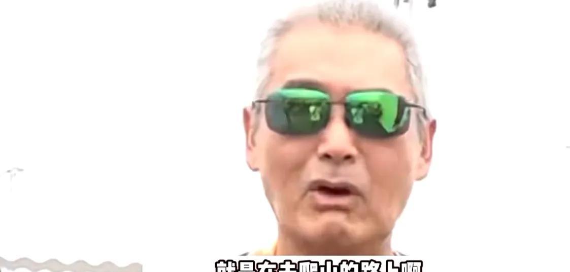 天呐！看到周润发近照愣了——曾经棱角分明的“发哥”，眼角皱纹堆成褶，下颌线也松垮