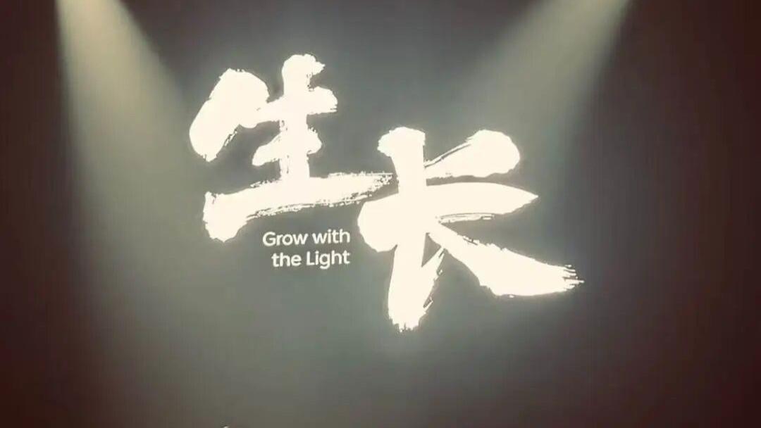 蔚来，变了！